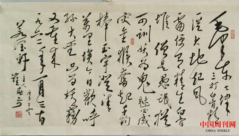 图片6.png