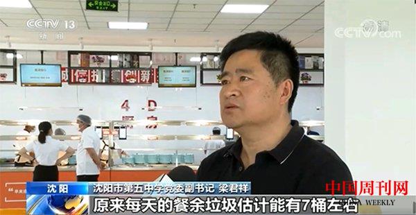 下载 (6).jpg