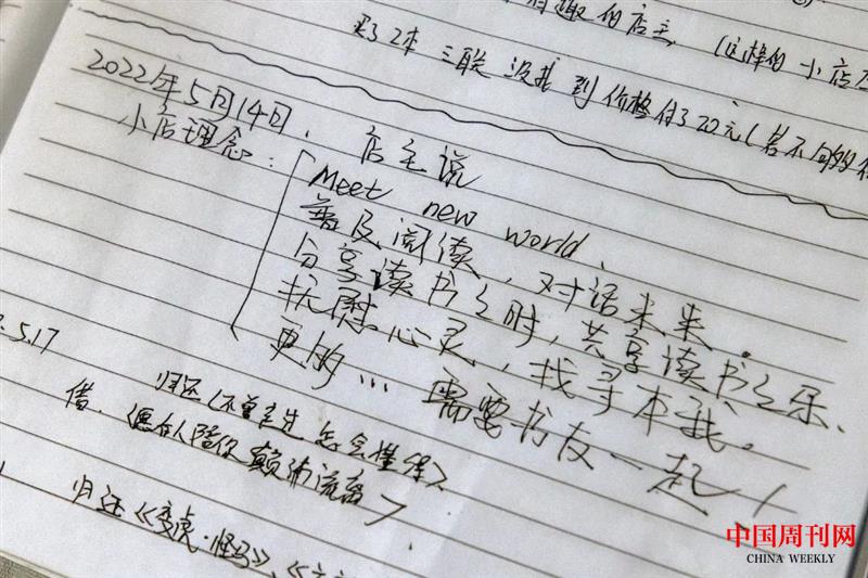 微信图片_20220622111149.jpg