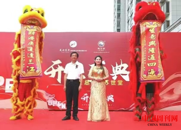 图片4.png