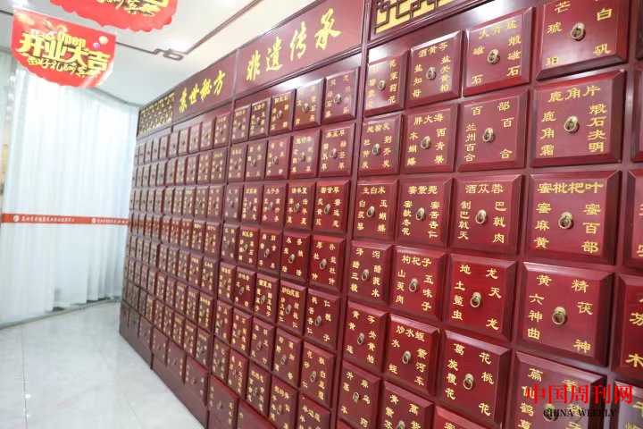 图片6.png
