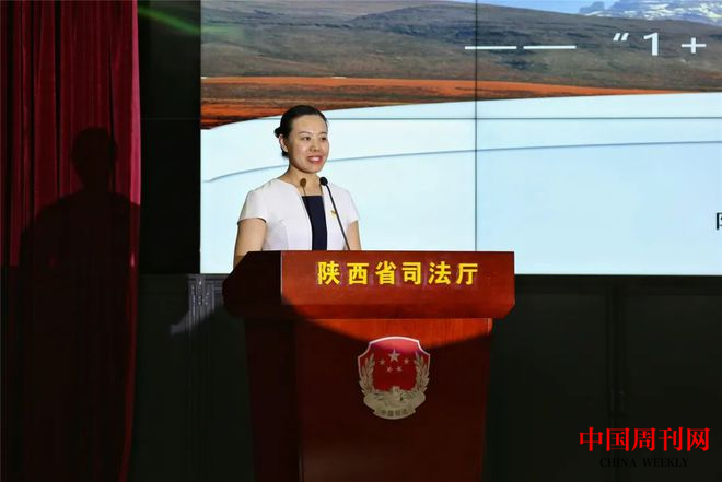 图片6.png