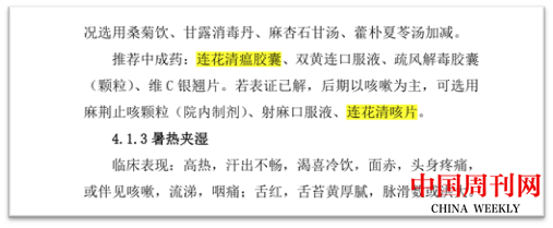 10c1a73a9825b7af15f9a3907927ccb0u1.png