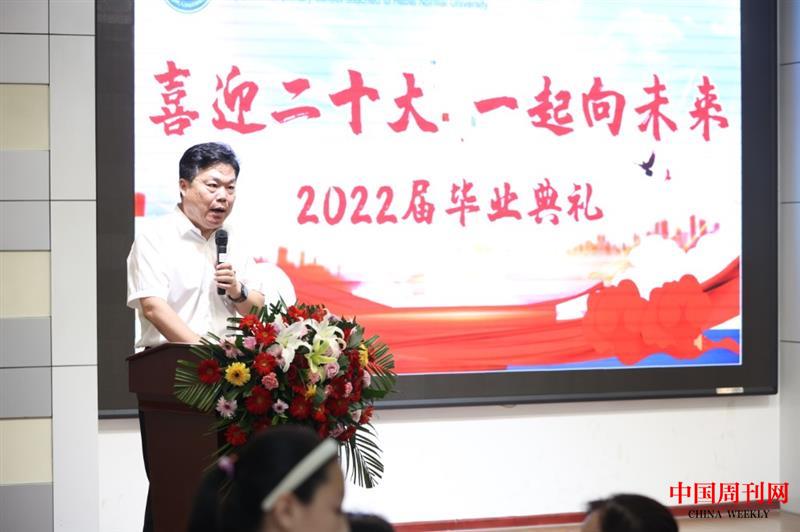 5.柳文茂校长致辞.JPG
