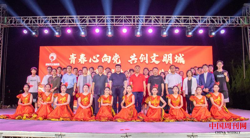 微信图片_20220706163405.png