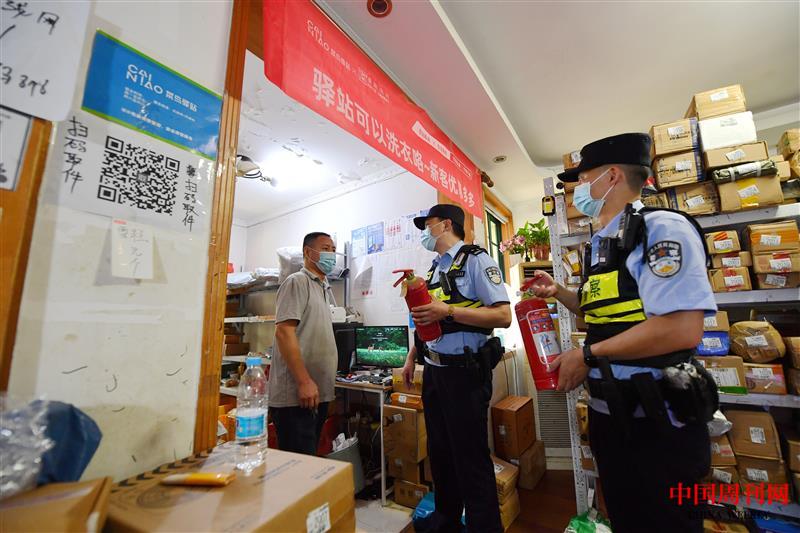 微信图片_20220708093811.jpg