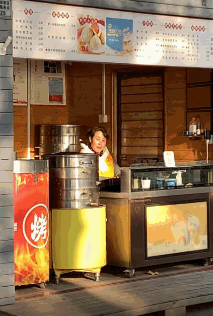 微信图片_20220711090712.gif