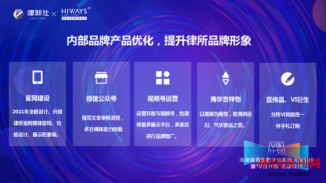 图片5.png