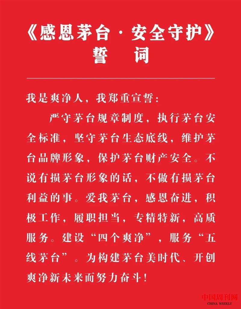 微信图片_20220714124139.jpg