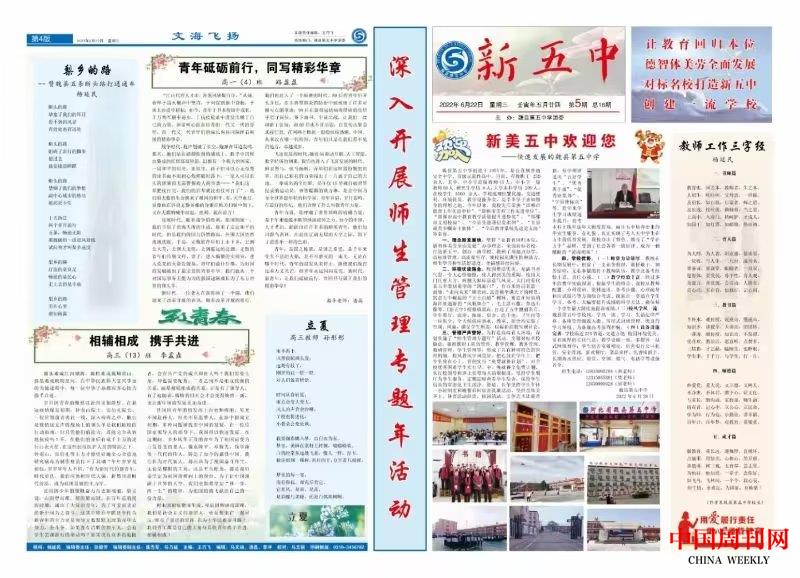 psc (2).jpg psc (2).jpg