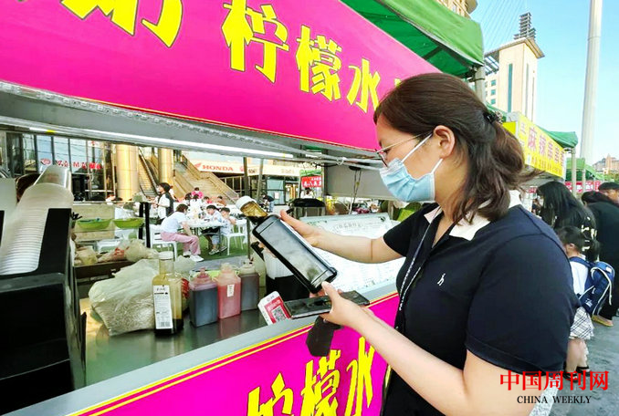 图片1.png