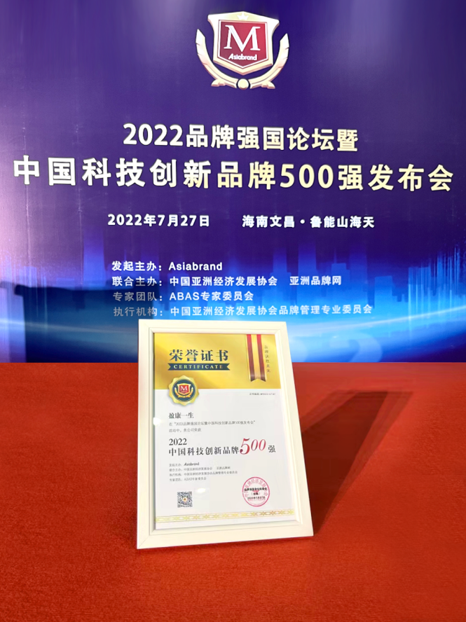 http://img.danews.cc/upload/ajax/20220727/fbde7e164b149d74d7e7f5a61b8d35f2.png
