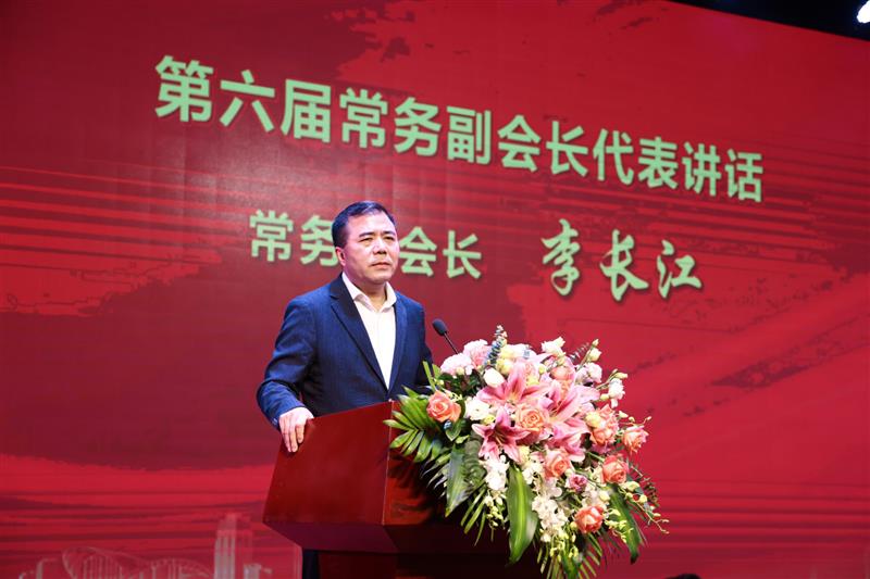 谱写新篇章 展现新作为——广东省物协第六届理事会扬帆起航_中国网地产 谱写新篇章 展现新作为——广东省物协第六届理事会扬帆起航_中国网地产