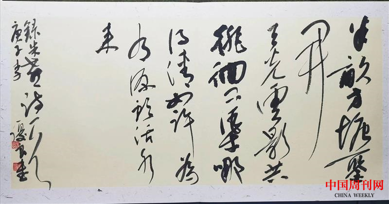 图片4.png