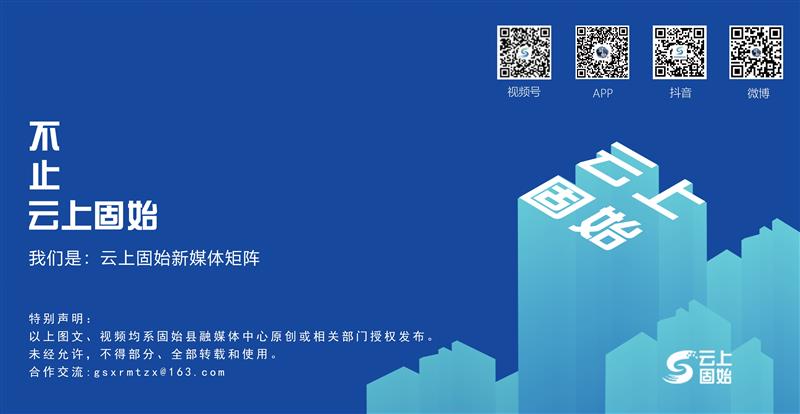 无右下角logo尾图.jpg