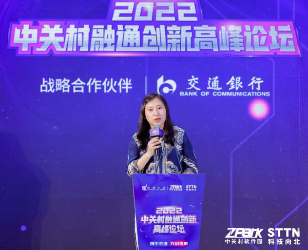 图片 8.png