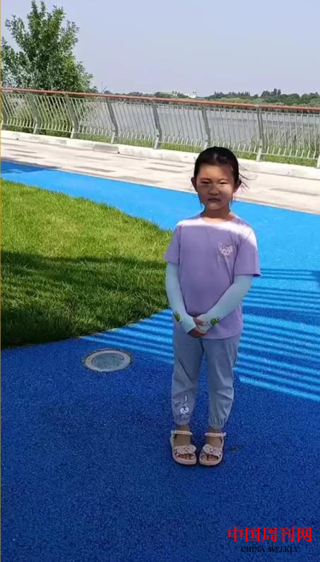 图片7.png