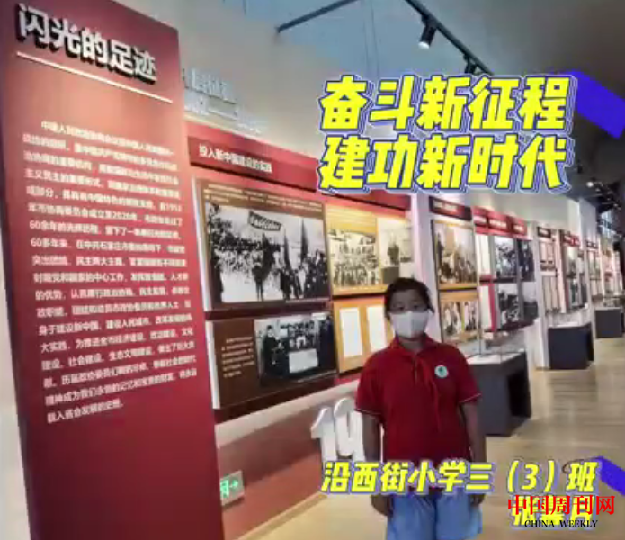 图片9.png