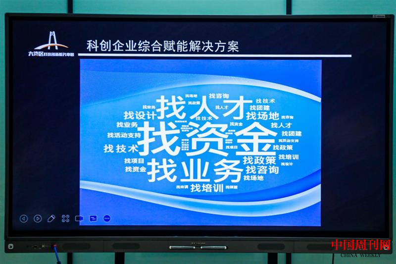 图片5.png