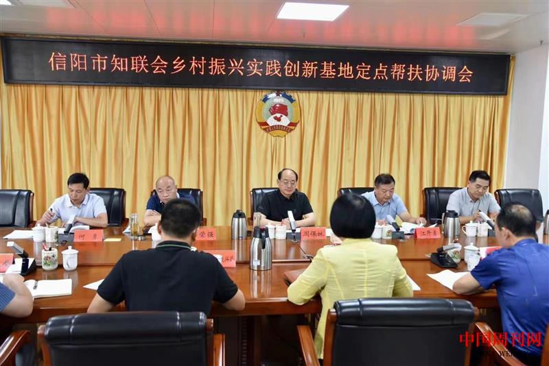 微信图片_20220817165014.jpg