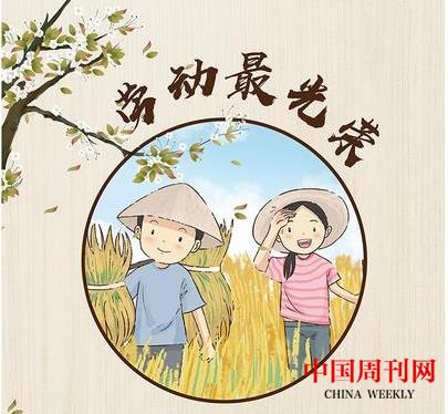 封面.jpg 封面.jpg