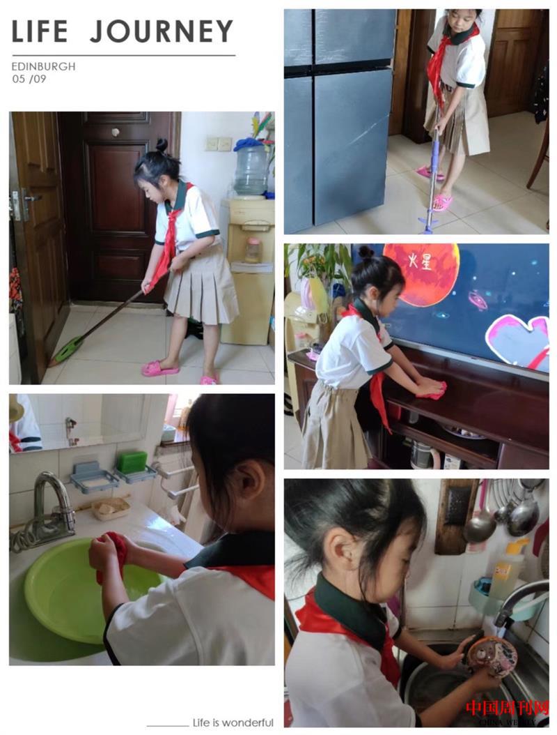 图 20.jpg 图 20.jpg