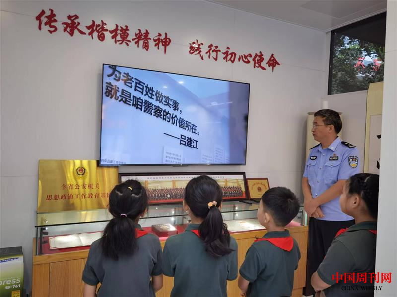 图片5.png