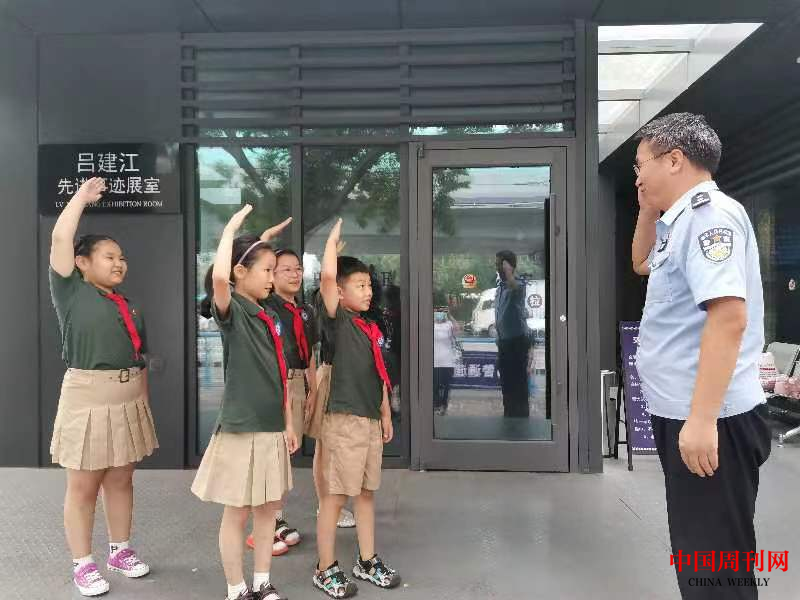 图片7.png
