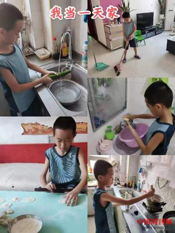图片8.png