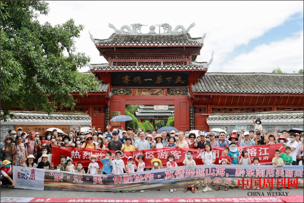 图片5.png