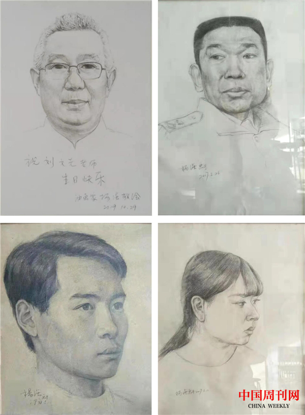 图片9.png