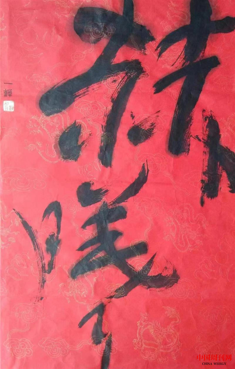 图片7.png