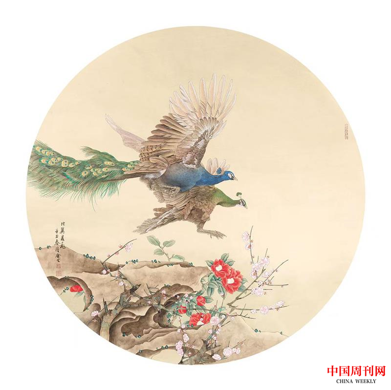 图片4.png