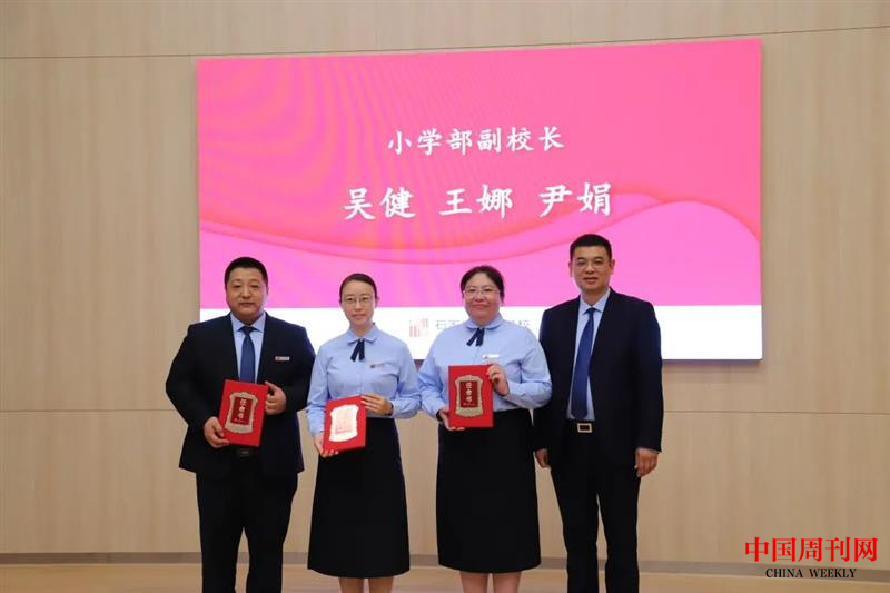 图片6.png 图片6.png