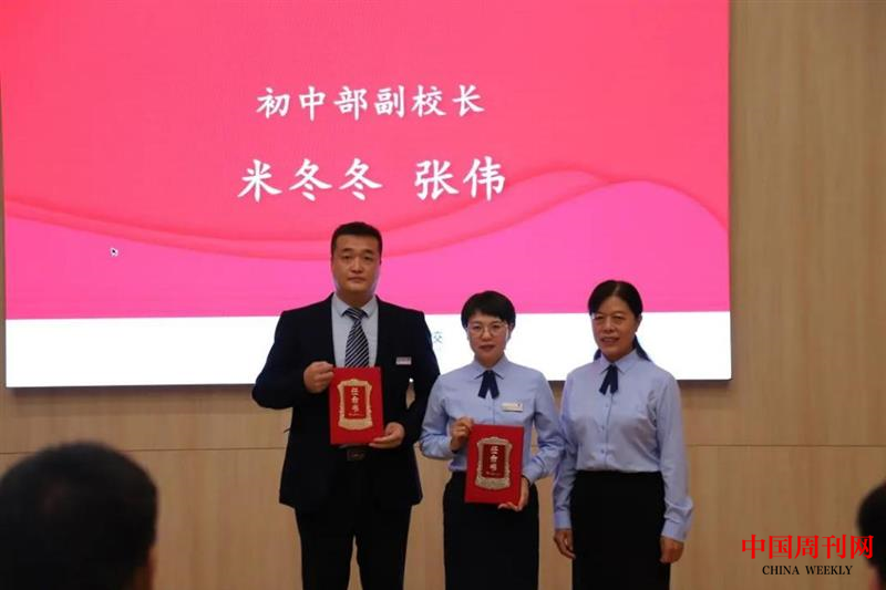 图片7.png 图片7.png