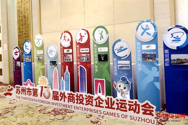 微信图片_20220829092444.jpg