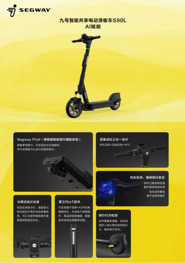 http://img.danews.cc/upload/ajax/20220831/1dc6d7c4c2a6ea03e3fb52bf7726045b.png