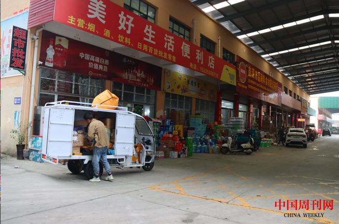 微信截图_20220901145419.png