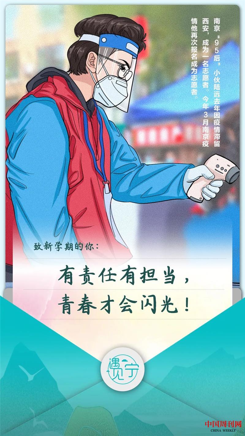 微信图片_20220902091841.jpg