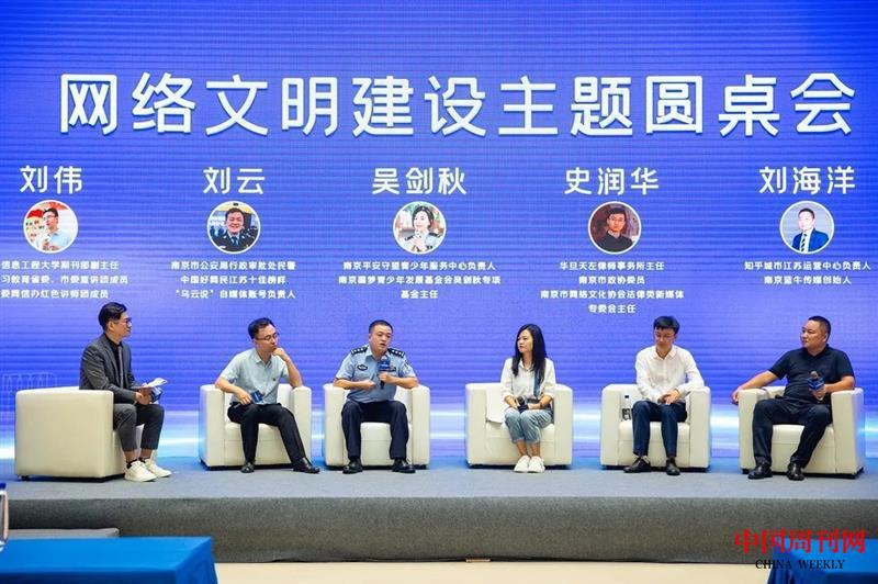 微信图片_20220902093044.jpg