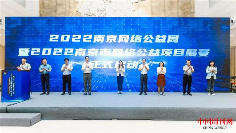微信图片_20220902093048.jpg