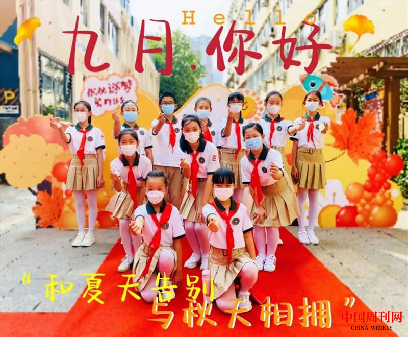 图片9.png