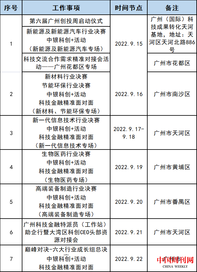 图片12.png