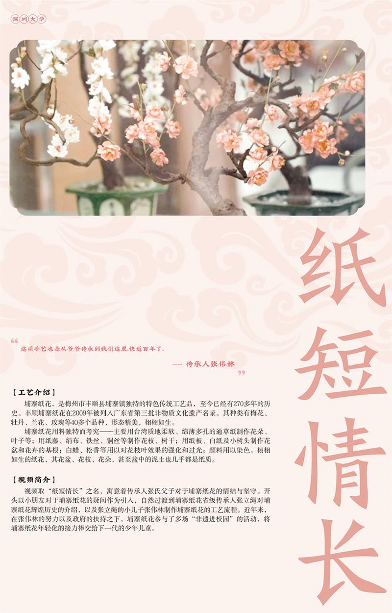 http://img.toumeiw.cn/upload/images/20220916/531159ac598e4c1272e291636a81bc07.jpg