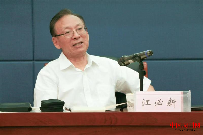 图片5.png 图片5.png