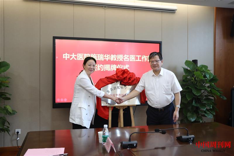 微信图片_20220920084642.jpg