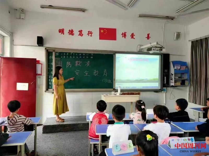 微信图片_20220920165011.jpg
