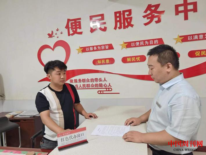 图片6.png 图片6.png