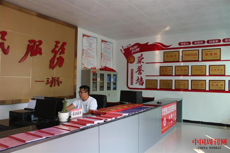 图片4.png