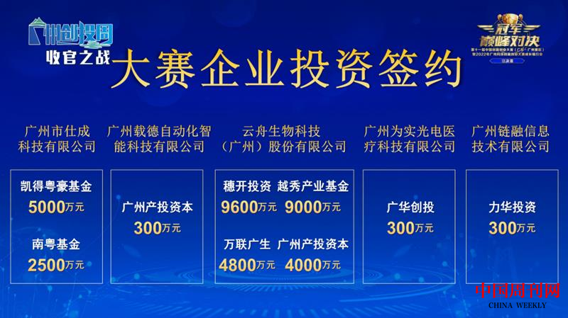 图片12.png